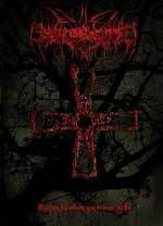 Navjarmaahr : Pust' Krovyu Umoyetsya Nebo